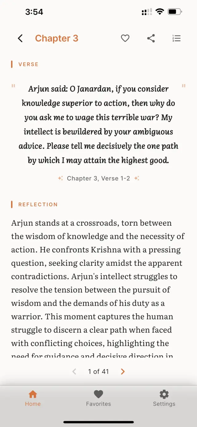 The Gita Project Verse Detail